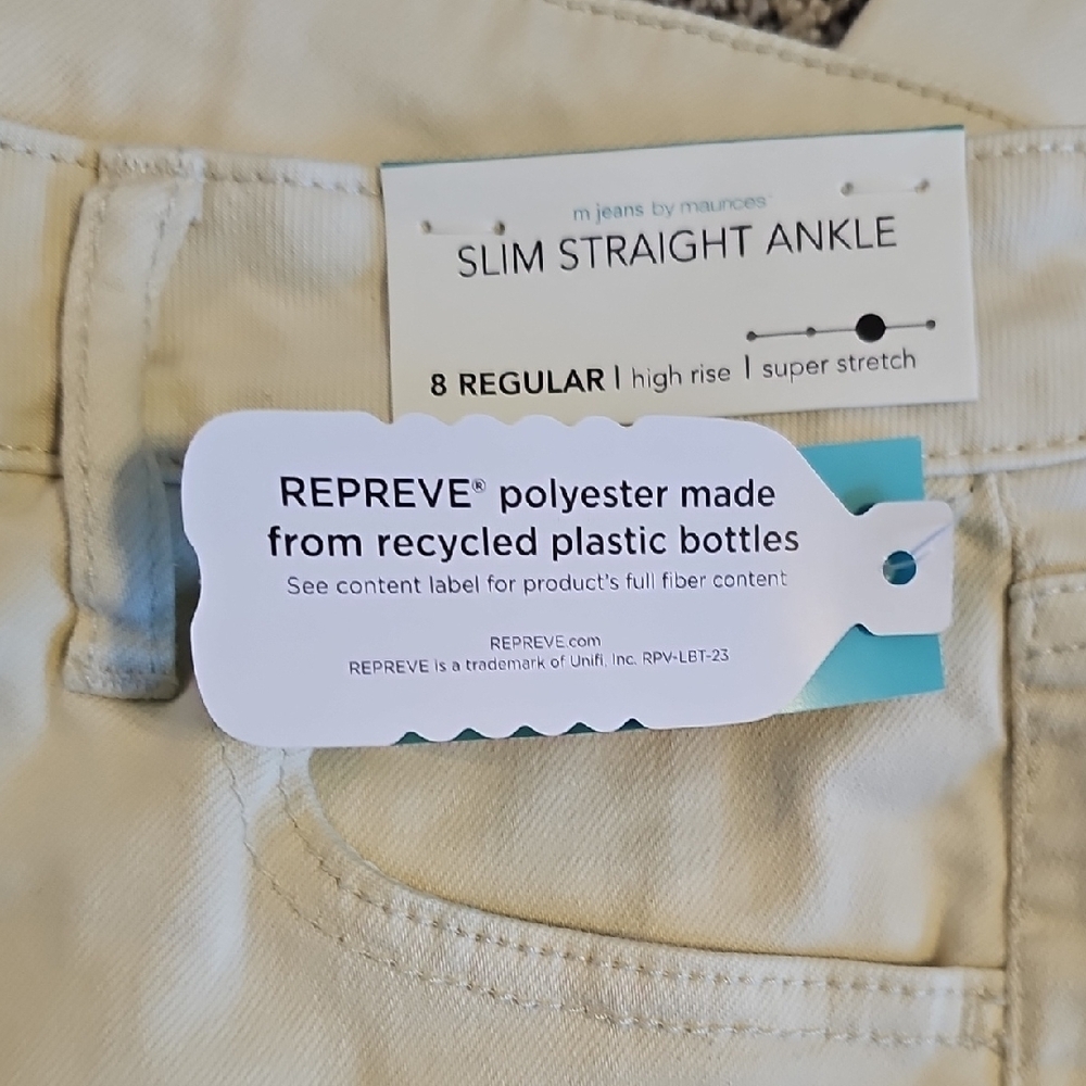 Maurices Women's Beige Skinny Jeans - Picture 4 of 5